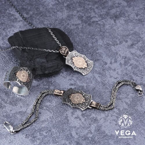 ayetel-kursi-ve-isimli-gumus-erkek-set-79ddf-.jpeg Ayetel Kürsi ve İsimli Gümüş Set