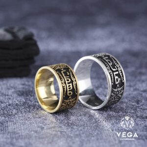 Ben Allah'ın aciz bir kuluyum bedenim toprağa ruhum Allah'a yüreğim sevdiğime aittir'' Yazılı Gümüş Çift Alyans Yüzük Modeli