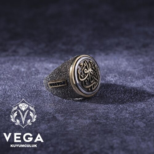 Edep Yahu Erkek Yüzük