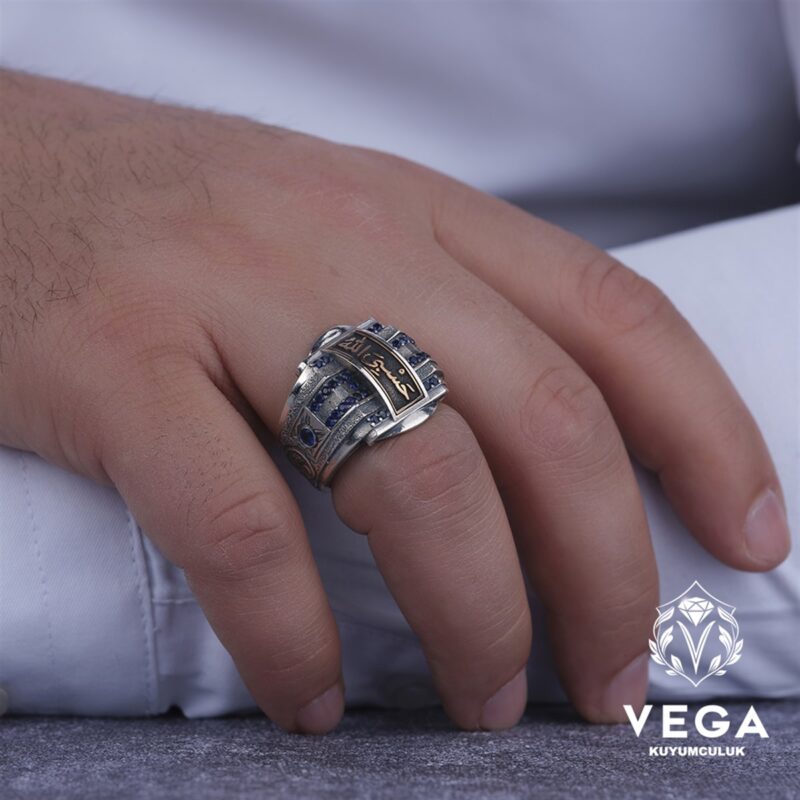 HasbiAllah Gümüş Erkek Yüzük