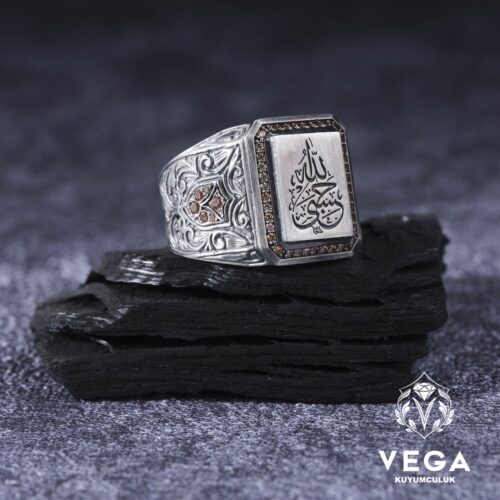 Hasbinallah Gümüş Erkek Yüzük Modeli