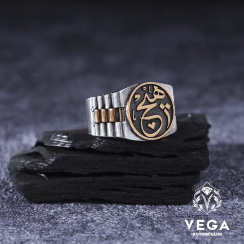 Hiç Gümüş Erkek Yüzük Modeli