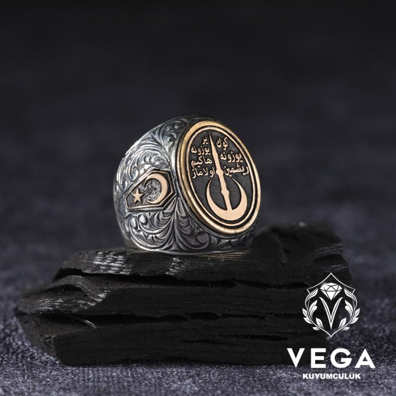 Hilal-Alem Gümüş Erkek Yüzük