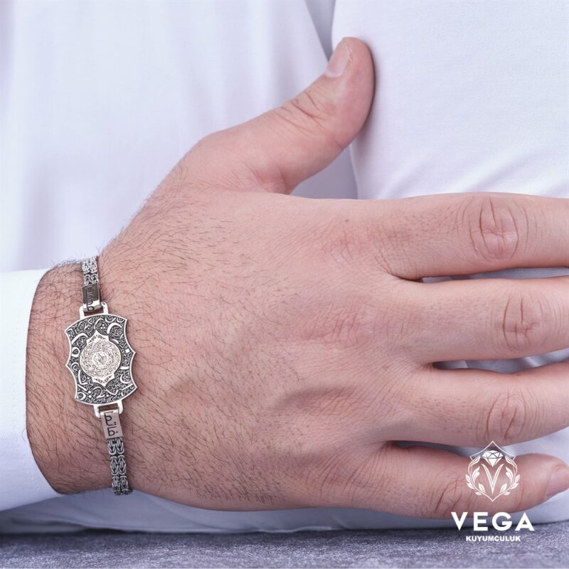 İsimli ve Ayetel Kürsi Gümüş Bileklik Modeli