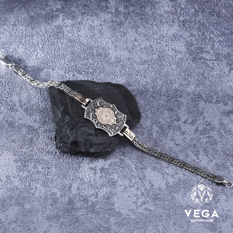 İsimli ve Ayetel Kürsi Gümüş Bileklik Modeli