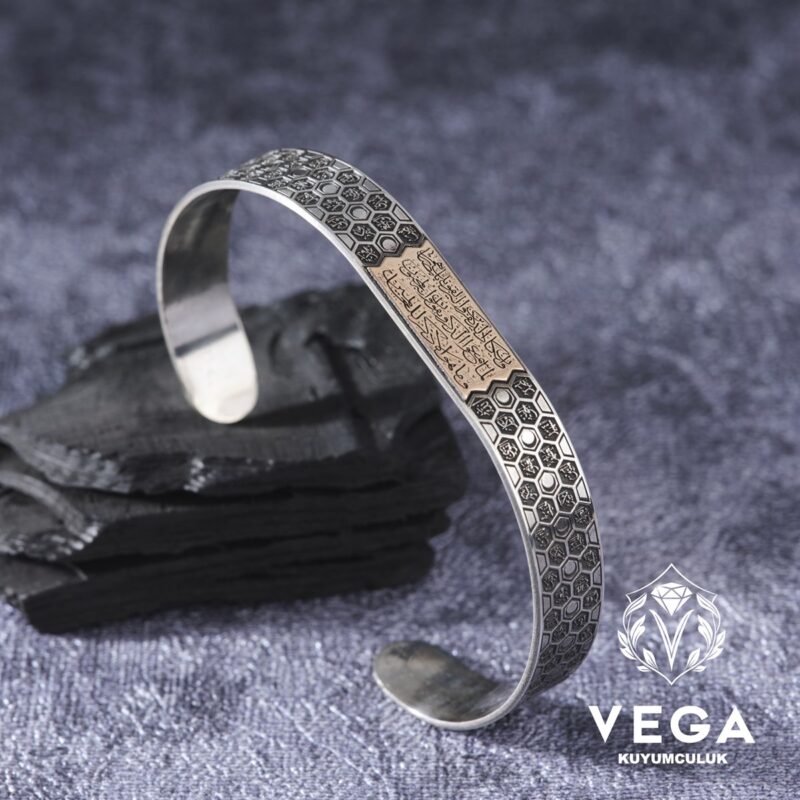 Kalem Suresi-Esmaül Hüsna Kelepçe Bileklik