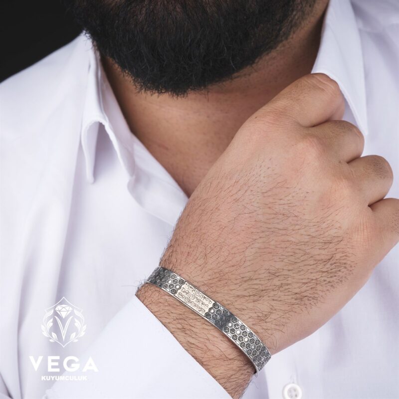 Kalem Suresi-Esmaül Hüsna Kelepçe Bileklik