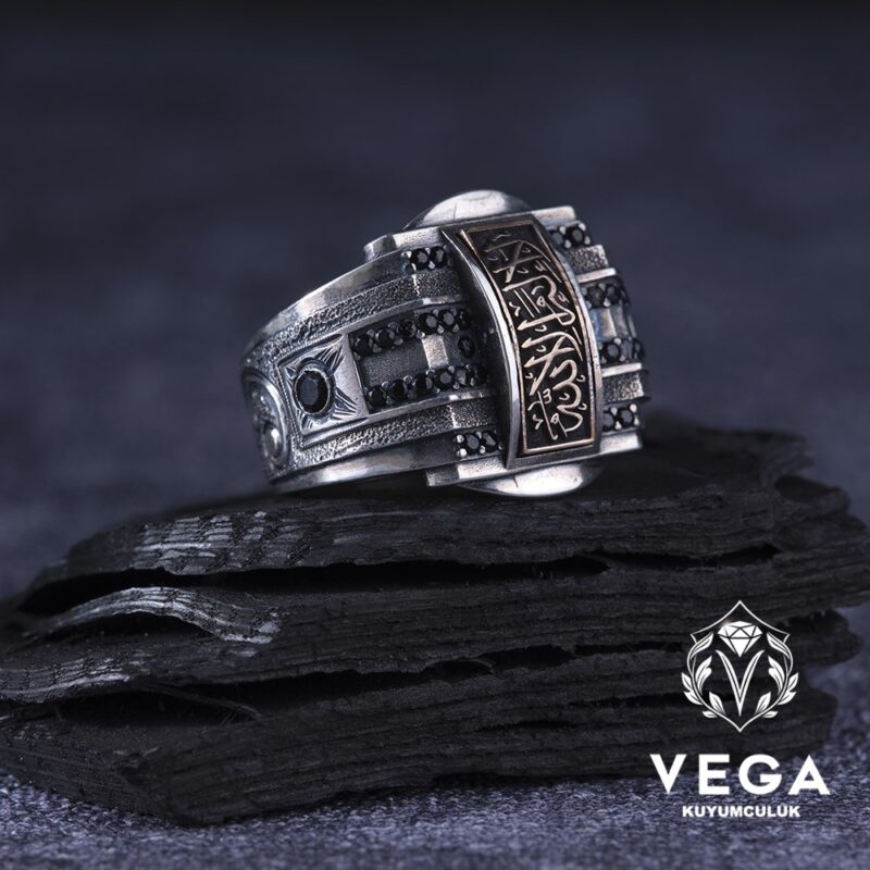 La İlahe İllallah yazılı Gümüş Erkek Yüzük