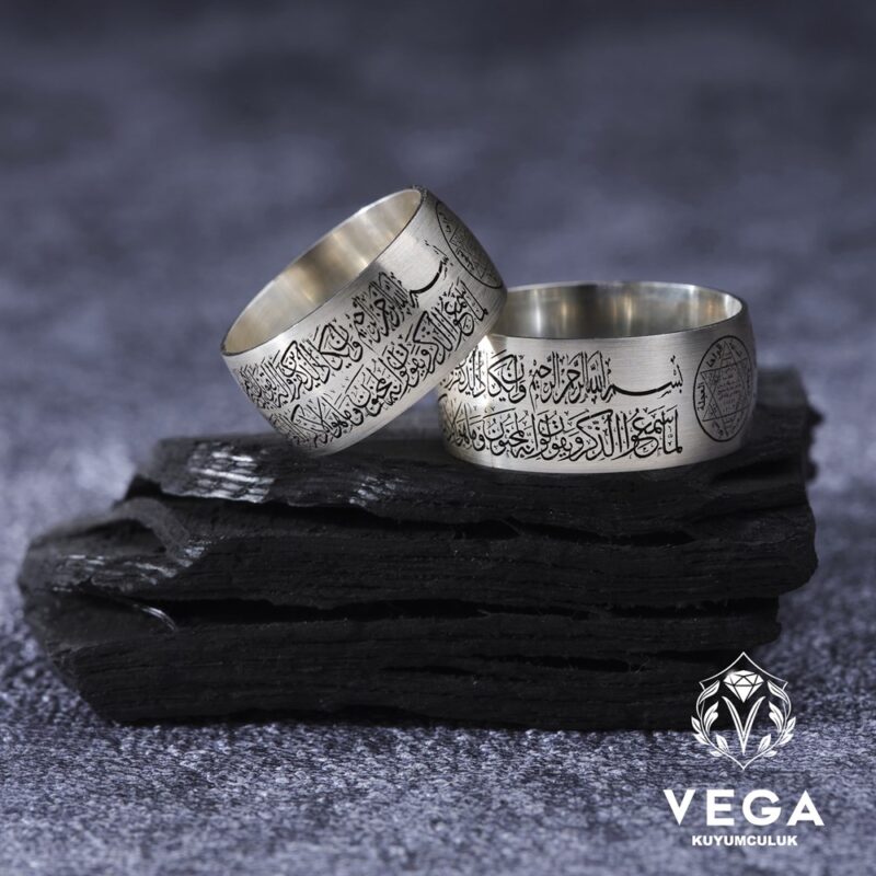 Nazar Ayeti ve Hz. Süleyman Mühürlü Gümüş Alyans Yüzük Modeli
