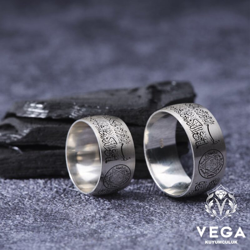 Nazar Ayeti ve Hz. Süleyman Mühürlü Gümüş Alyans Yüzük Modeli