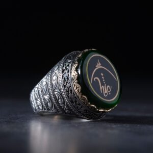 vegakuyumculuk_447619960_1404688143548385_8982399106828149946_n.jpg Yeşil Taşlı Hiç Modeli