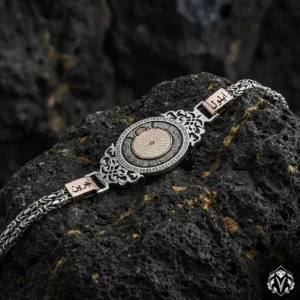 2 Esmaül Hüsna ve Ayetel Kürsi Bileklik