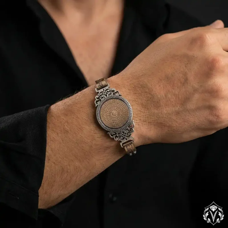 Esmaül Hüsna Yazılı Kişiye Özel İsimli Gümüş Bileklik