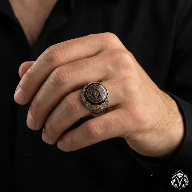 Ayetel Kürsi Gümüş Yüzük