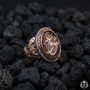 Aşk Yazılı Bayan Yüzük