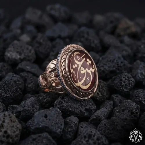 Aşk Yazılı Bayan Yüzük