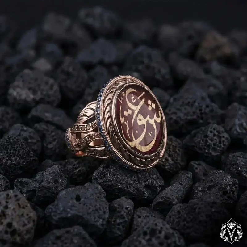 Aşk Yazılı Bayan Yüzük