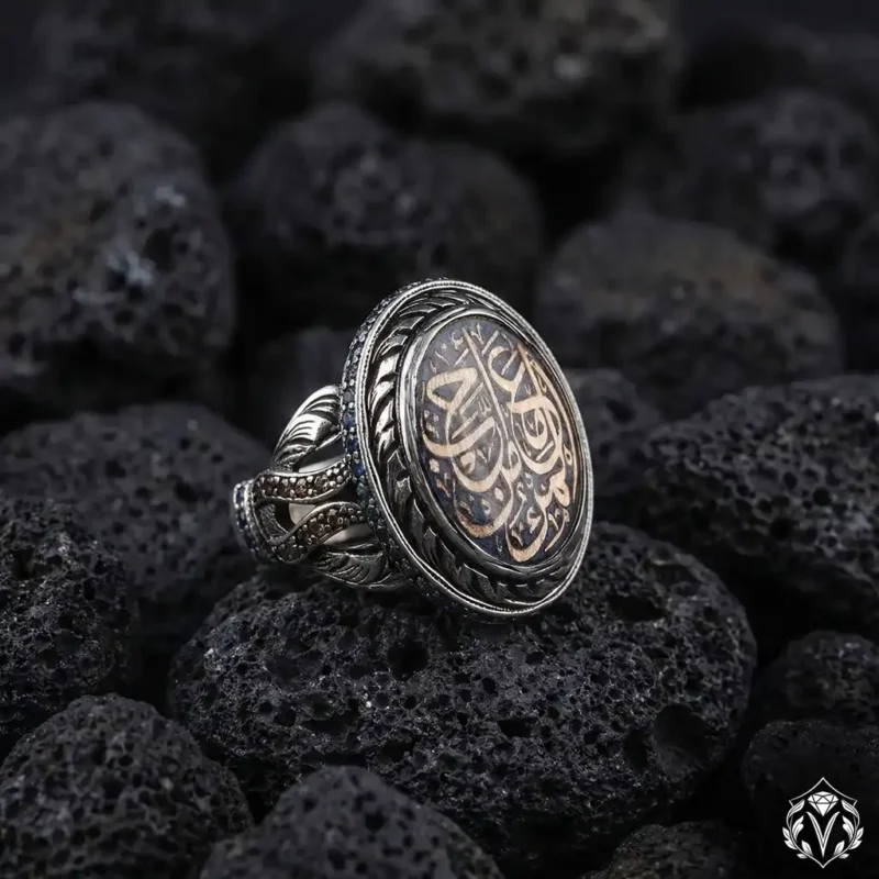 Kişi Sevdiği İle Beraberdir Yazılı Kadın Yüzük