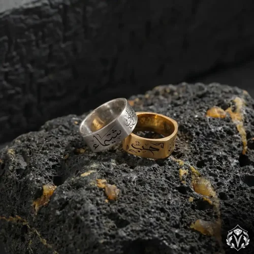 1 Kare Çift Gümüş Alyans Modeli