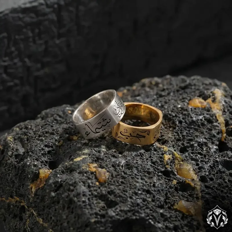 Kare Çift Gümüş Alyans Modeli