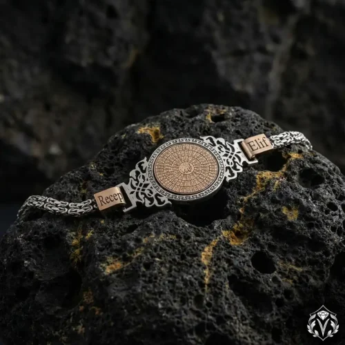 2 Esmaül Hüsna Yazılı Kişiye Özel İsimli Gümüş Bileklik