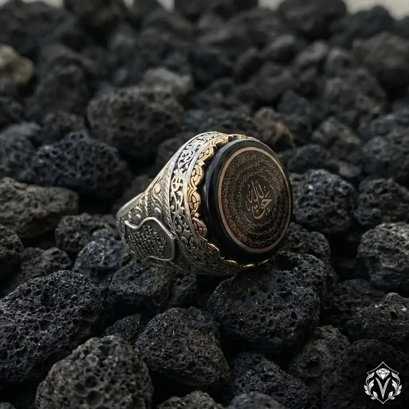 Ayetel Kürsi Gümüş Yüzük