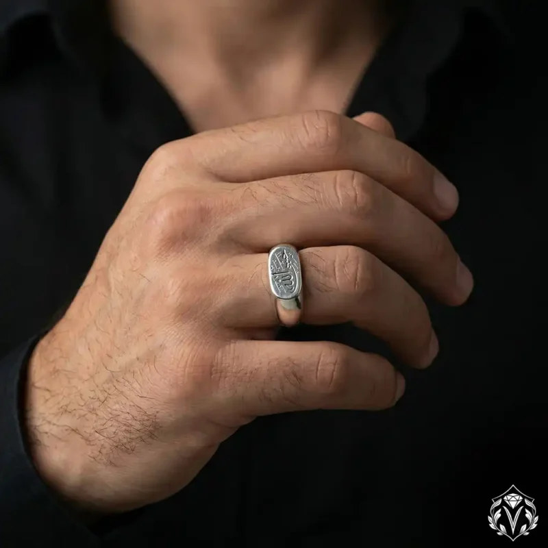 Hasbiyallah Yazılı Gümüş Erkek Yüzük