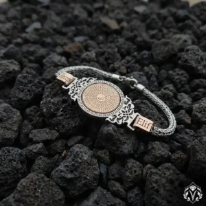 Esmaül Hüsna Yazılı Kişiye Özel İsimli Gümüş Bileklik