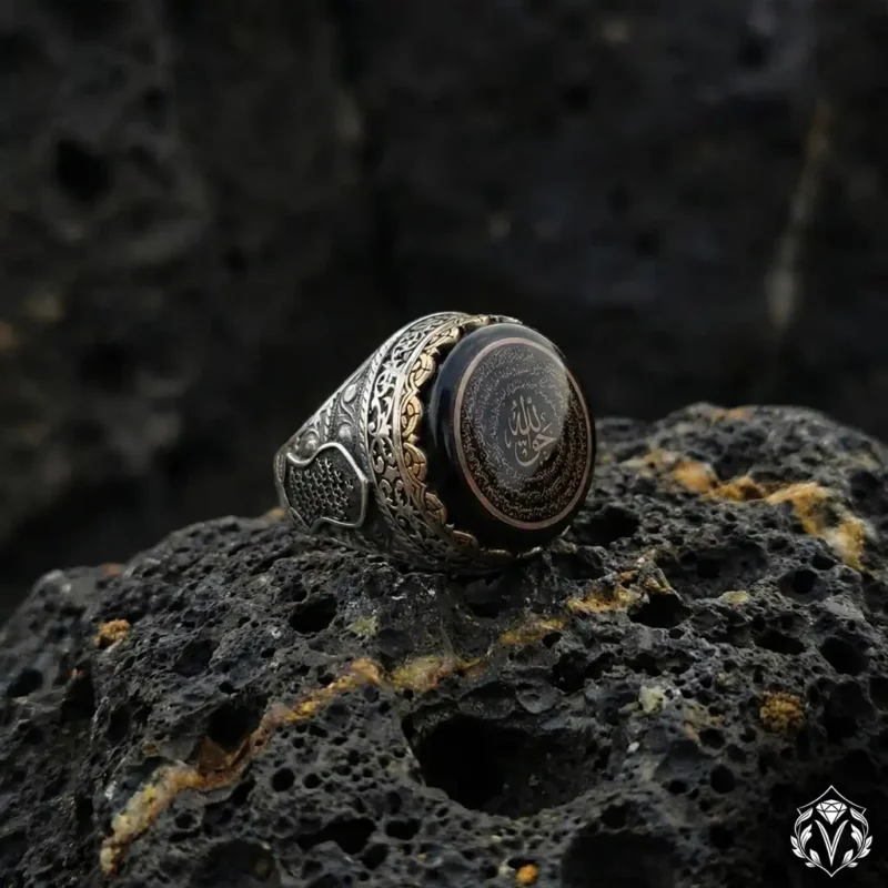 Ayetel Kürsi Gümüş Yüzük