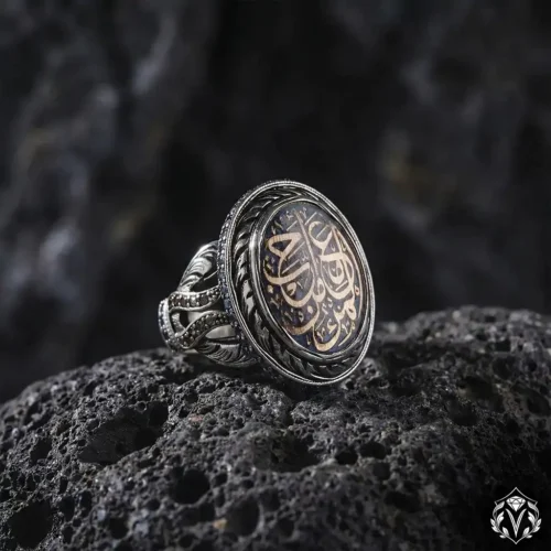 Kişi Sevdiği İle Beraberdir Yazılı Kadın Yüzük