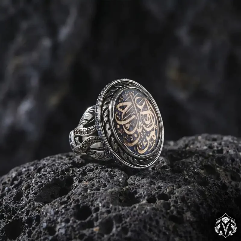 Kişi Sevdiği İle Beraberdir Yazılı Kadın Yüzük