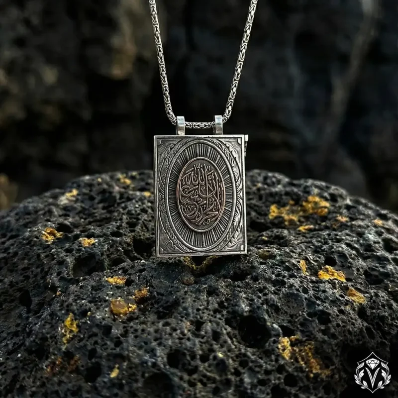 Gümüş Cevşen Kolye