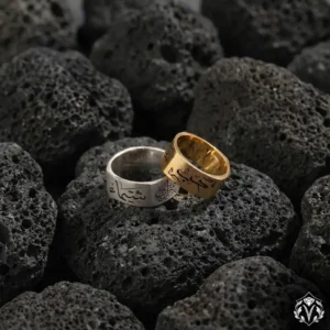 Kare Çift Gümüş Alyans Modeli