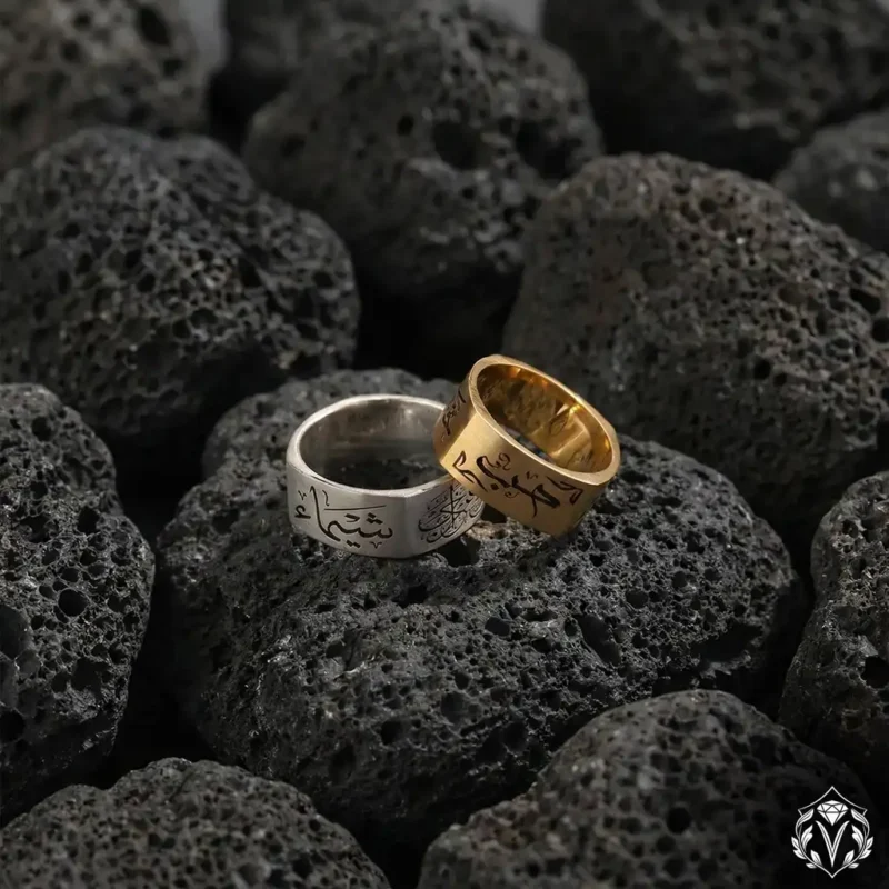 Kare Çift Gümüş Alyans Modeli