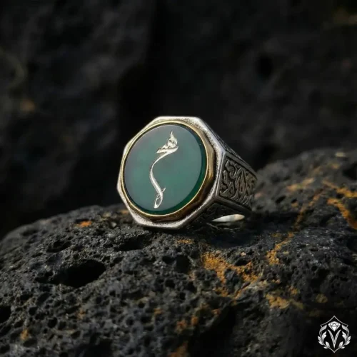 Hiç Yazılı Gümüş Yüzük