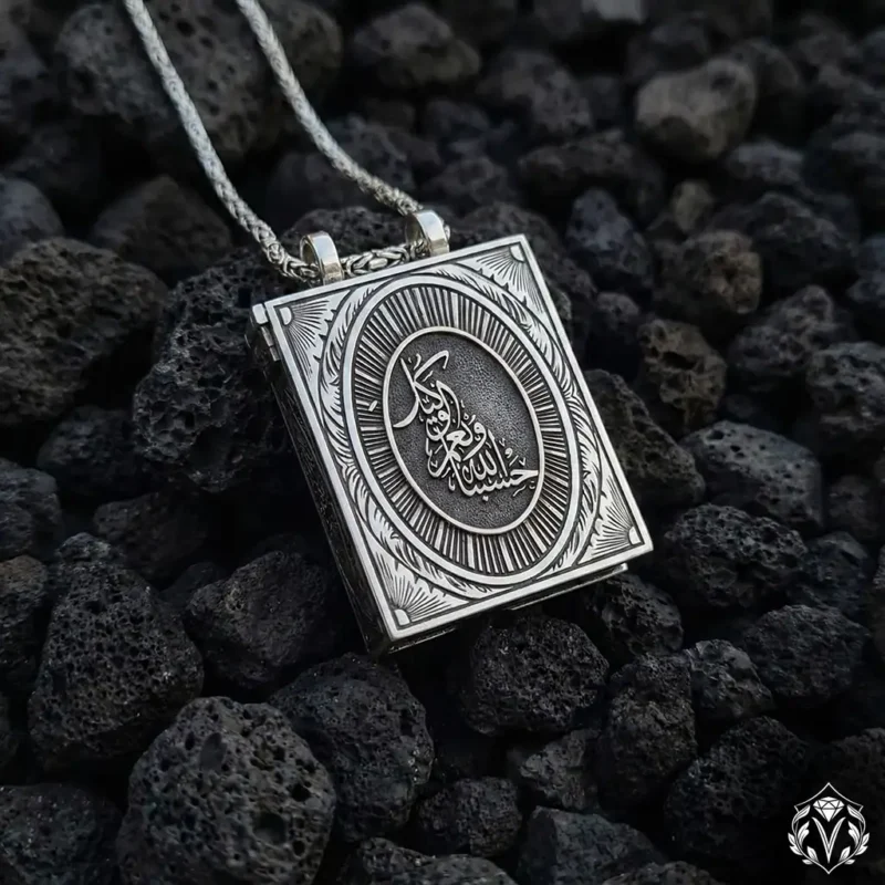 Gümüş Cevşen Kolye