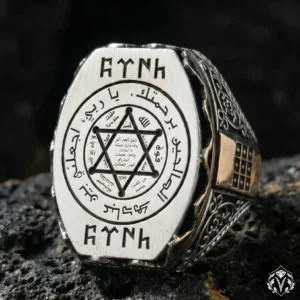 Süleyman Mührü Türk Yazılı Gümüş Yüzük