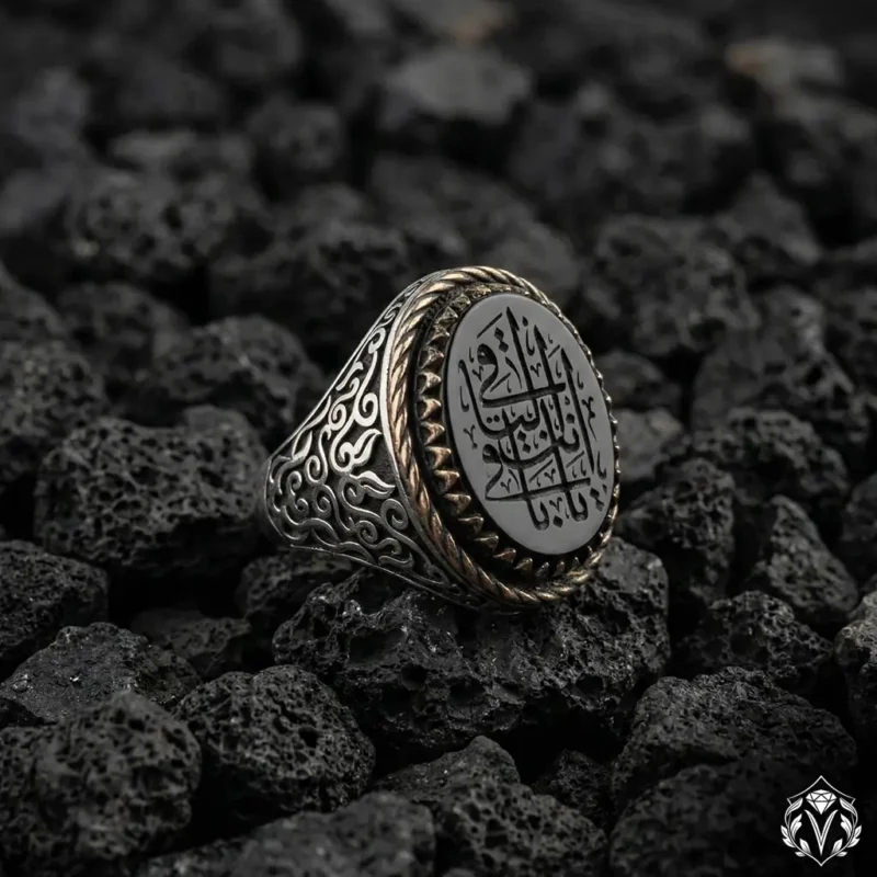 1 Ya Baki Entel Baki Gümüş Yüzük