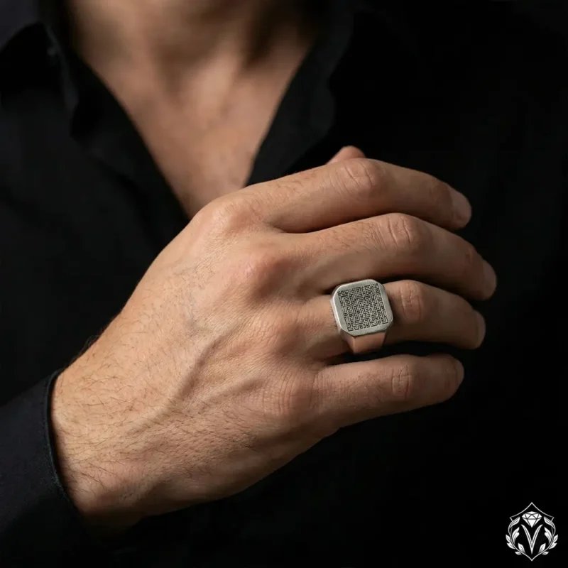 Talak Suresi Gümüş Erkek Yüzük