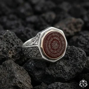 Ayetel Kürsi Gümüş Yüzük