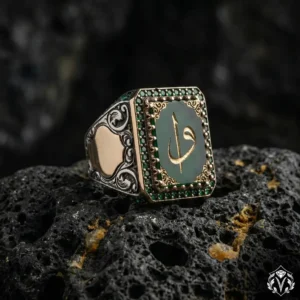 Vav Elif Gümüş Yüzük