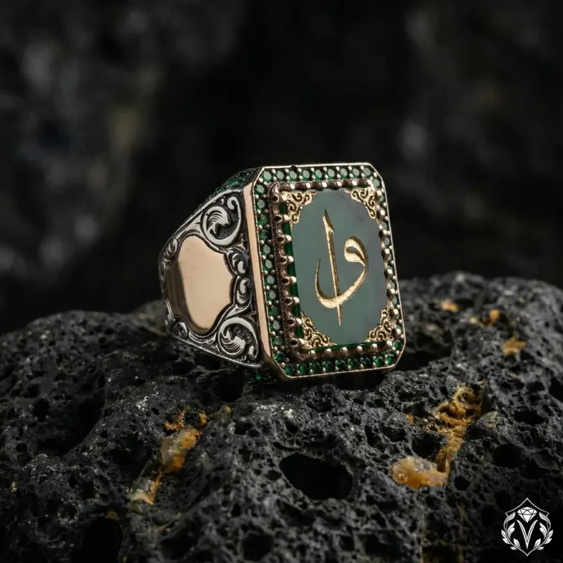 Vav Elif Gümüş Yüzük