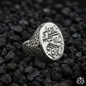 İsimli Gümüş Yüzük Modeli