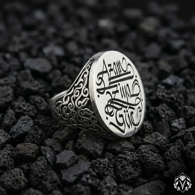 İsimli Gümüş Yüzük Modeli