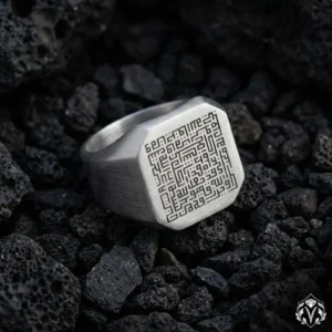 Talak Suresi Gümüş Erkek Yüzük