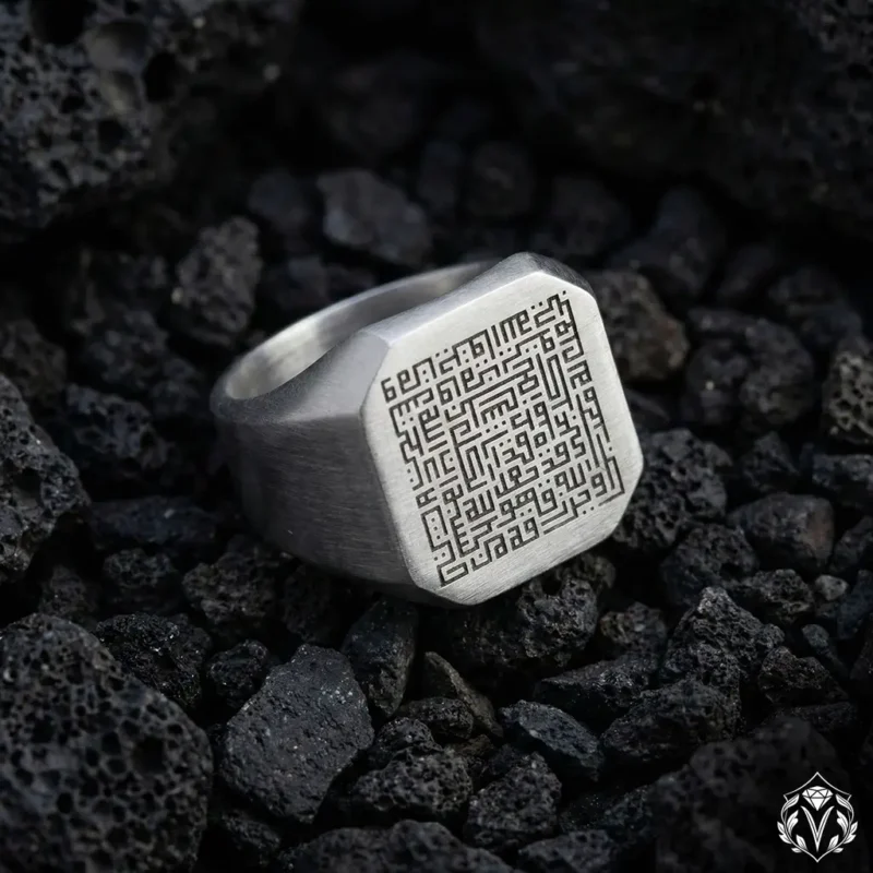 Talak Suresi Gümüş Erkek Yüzük