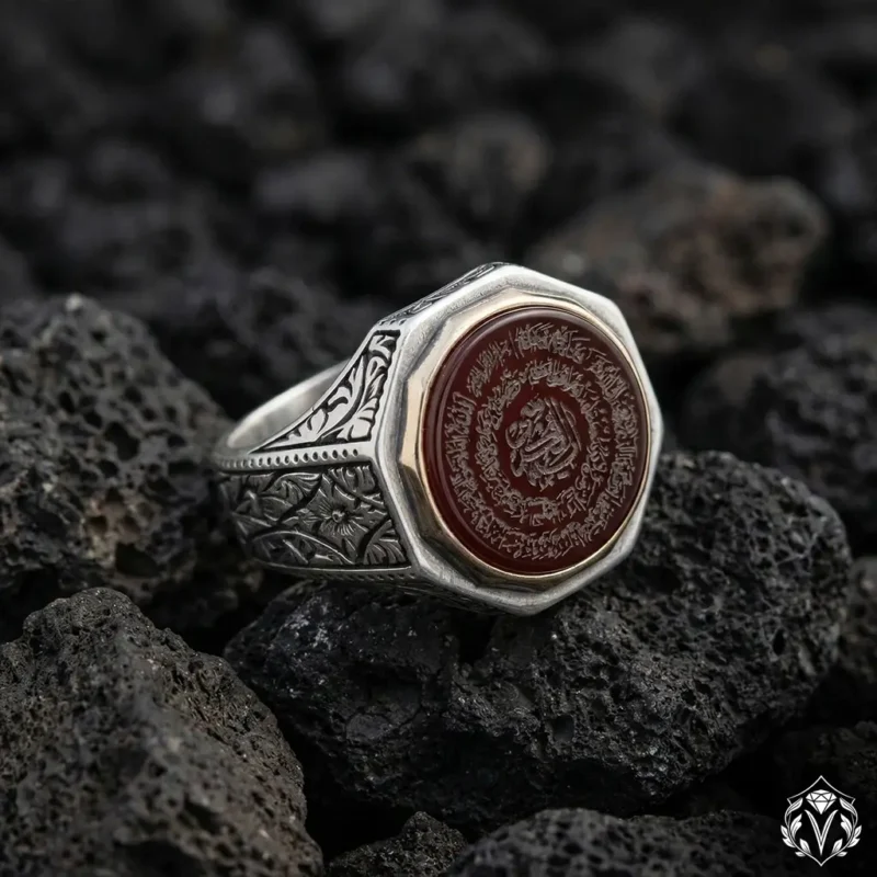 Ayetel Kürsi Gümüş Yüzük