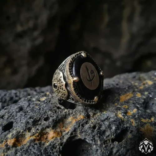 Elif Vav Yazılı Gümüş Yüzük