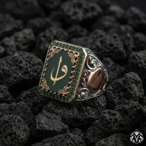 Vav Elif Gümüş Yüzük