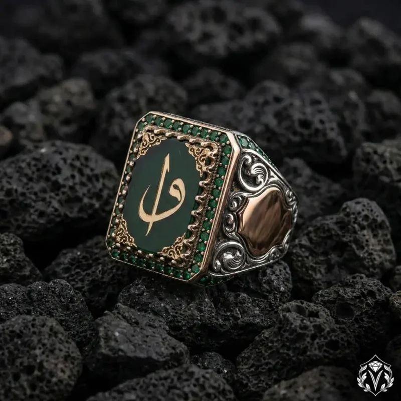 Vav Elif Gümüş Yüzük